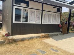 -武汉紫薇都市田园