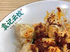 -袁记云饺(鼓楼店)