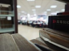 -西南政法大学(渝北校区)