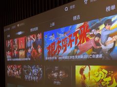 -曲水兰亭(北京四惠店)