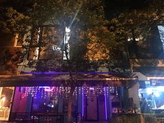 -考拉拉音乐酒吧