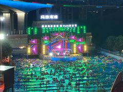 -重庆玛雅海滩水公园