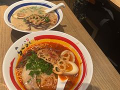 -一幻拉面(铜锣湾店)