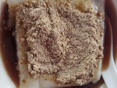 -好吃狗凉糕总店