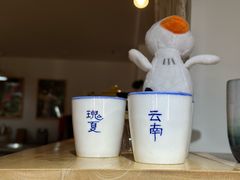 -漫香咖啡·云南小粒咖啡