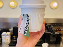 -村口大树(长乐路店)