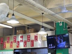-華歡冰室-WahFoon(吉大店)
