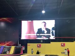 -嘿哟动霸CHUA·新潮玩运动娱乐中心·蹦床滑冰团建乐园