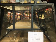 -G-Super 绿地优选(徐汇绿地缤纷城店)