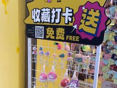 -谜盒子奇幻密室(南屏店)