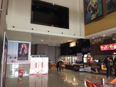 -幸福蓝海国际影城(崇安寺T12店)
