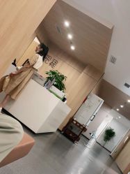 体验前-西安伊美尔医疗美容医院