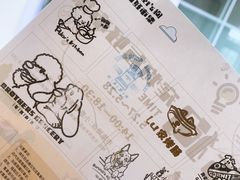 -小意思咖啡店(草桥店)