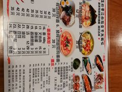 -日出拉面(望京店)