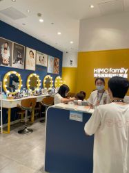 -海马体家庭照相馆(杭州远洋乐堤港店)
