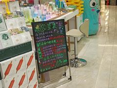 -圣亚购物中心(朝阳街店)
