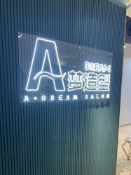 -A梦造型