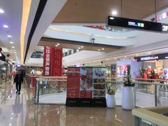 -万达广场(金堂店)