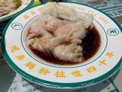 -西关明记肠粉(荔枝湾店)