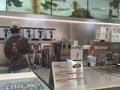 -喧闹·东方大气茶(鹅岭二厂店)