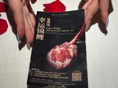 -弦月窗LUNETTE BY AMANDA(复兴路店)