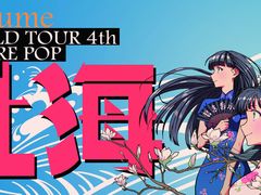 -国家会展中心（上海）虹馆EH