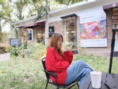 -御林汤泉
