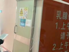 -天津医科大学肿瘤医院(本部院区)