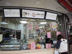 -王宝和酒家(黄浦店)