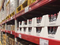 -山姆会员商店(邻瑞广场店)