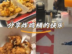 -肯德基(南通万象城店)