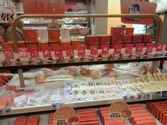-沪上阿姨·臻选茶饮(上海环球港店)