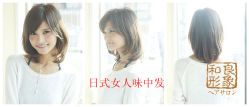 gd11654-m-01-dl_副本-和良形象