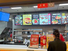 -永和大王(龙德广场店)