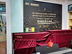 -雅马哈钢琴电钢琴城盛世雅歌琴行•电钢琴城•钢琴培训•二手钢琴租赁(西三环旗舰店)