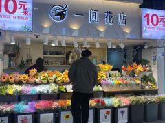 -南京时尚莱迪购物广场(正洪街店)