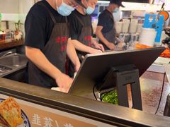 -老客满蛋饼(双塔市集店)
