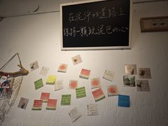 -一杯海(国际海水浴场店)