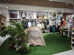 -宝龙城(杭州滨江店)