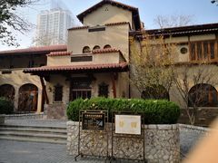 -静园(和平区)