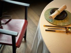 -三号黄浦会Canton Table