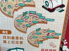 -天津自然博物馆