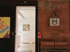 门面-大酉·M Coffee(北京美术馆店)
