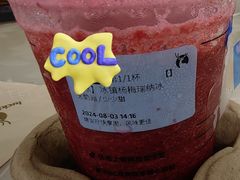 -瑞幸咖啡(世纪联华江湾店)