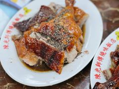 -陈光记烧腊店(罗保博士街店)