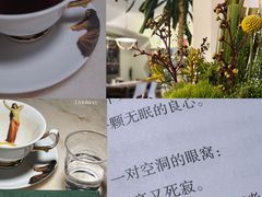 -巴浪鱼咖啡馆 Local Fish