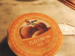 -新辣道鱼火锅(领展购物广场·中关村店)