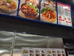 -李先生牛肉面大王(郑州火车站西广场2店)