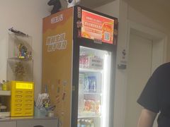 -麻友记·24h自助棋牌(金融科贸店)