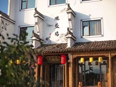 -头上红煨盐鸡·非遗院子餐厅